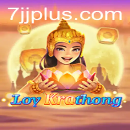 LoyKrathong: Navigating the Waters of Cultural Heritage and Innovation