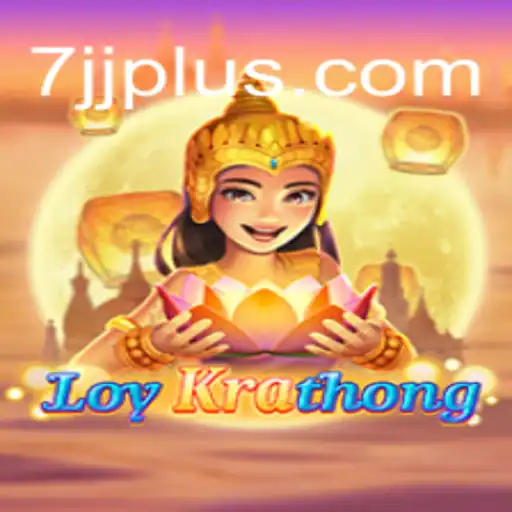LoyKrathong: Navigating the Waters of Cultural Heritage and Innovation